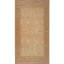 Hand Woven Wool Oriental Area Rug-72833401