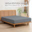 Ewoud Super Soft Microfiber Fitted Sheet – 25cm Deep Pocket, Brushed Finish-1870931925-1870931935