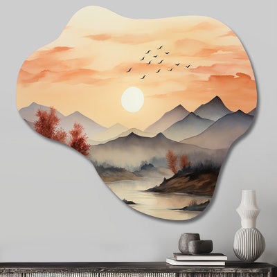 «Afrique Serengeti Sunset II - Art mural africain asymétrique en métal, impression traditionnelle sur métal