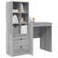 60 cm W Highboard-1435902653