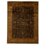 Handmade Wool Oriental Area Rug