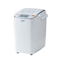 Wayfair, End of Year Clearout Bread Machines On Sale