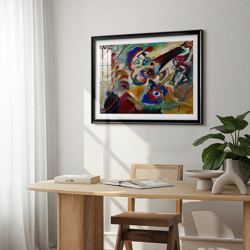 Improvisation (composition abstraite) - Wassily Kandinsky - reproduction encadrée avec passe-partout et verre - 1913, Noir