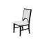 Chaises de salle à manger blanches et noires 2 pièces, tissu texturé doux, dossier arqué, style transitionnel pour chaises de chambre avec revêtement en tissu, structure contemporaine