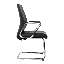 Chaise de bureau Cabell