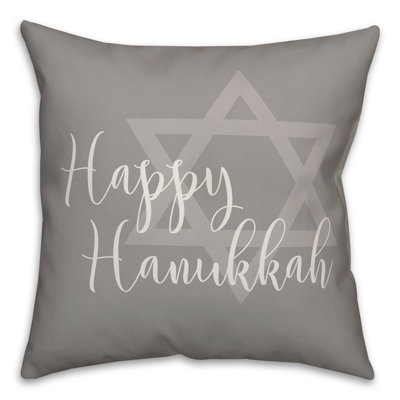  Coussin Happy Hanukkah