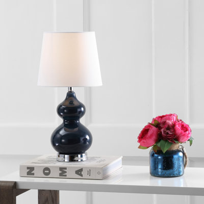 Lampe de table 18,75 po Henfield