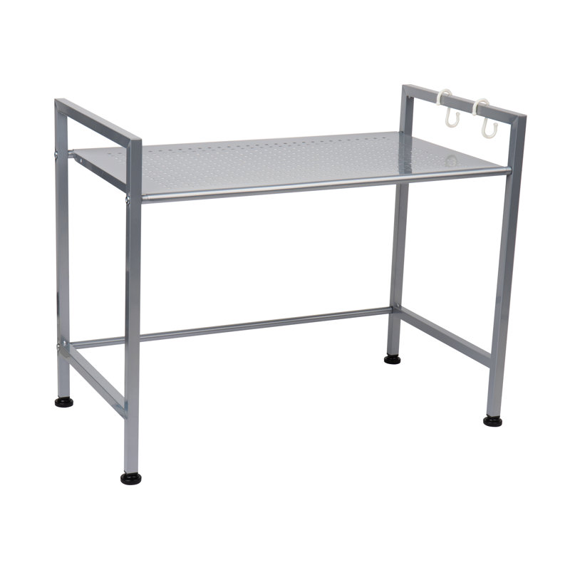 Mind Reader 18.9'' Kitchen Pantry