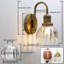 Armed Sconce