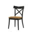 Ensemble de 2 chaises d'appoint Hillary en cuir brun, finition noyer et noir
