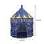 Dorcheer Freeport Park 105cm W x 105cm D Indoor Fabric Pop-Up Play Tent