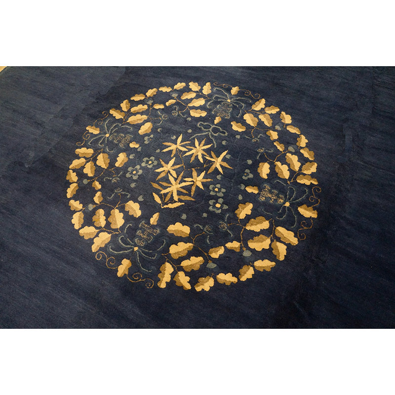 One-of-a-Kind 12'2" X 14'6" Area Rug