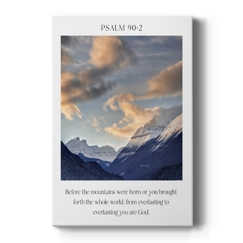 Psaumes 90: 2 - Cavas enveloppés de galerie, H 60 po x l 40 po