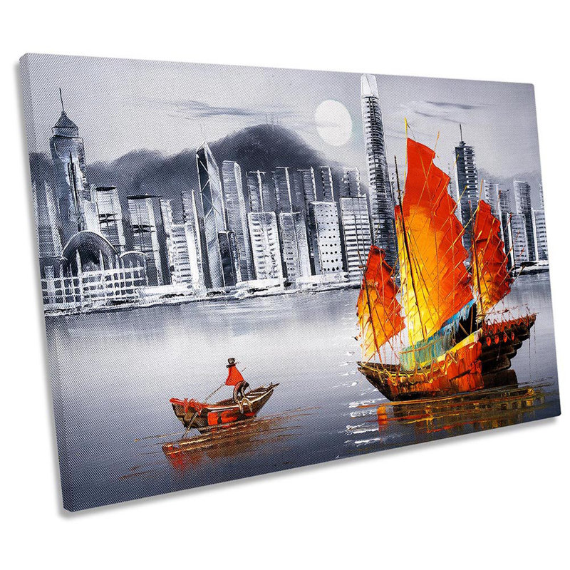 Hong Kong Boat City Repro Framed - Wrapped Canvas Print, 30.5cm H x 45.7cm W x 2cm D