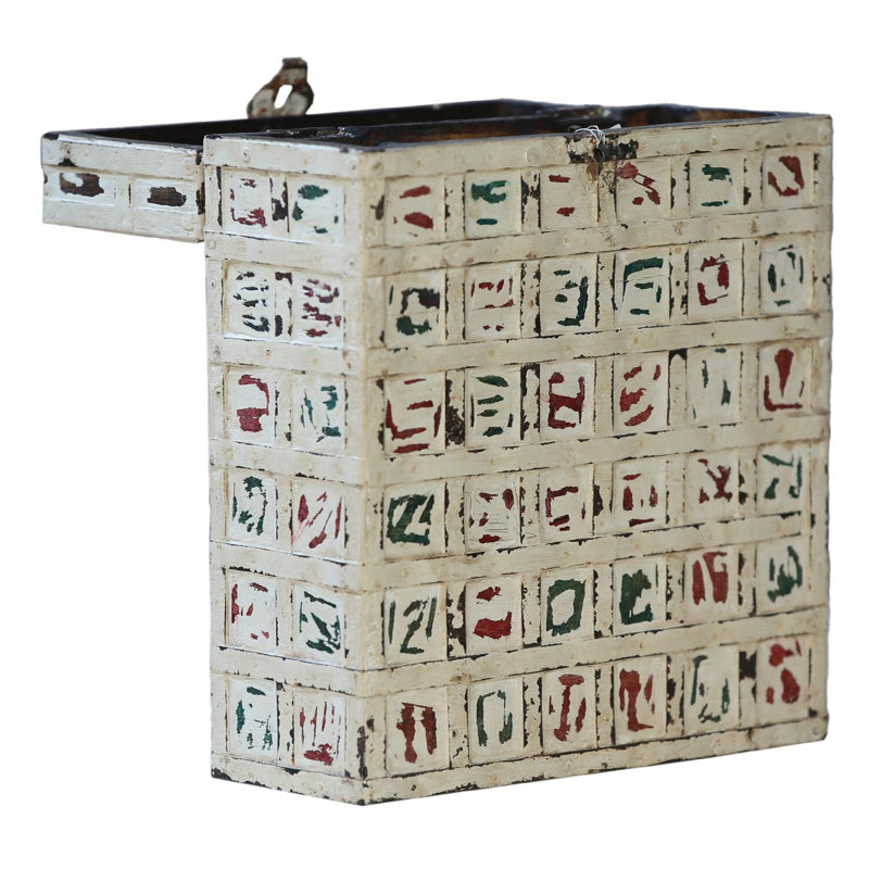 Boîte-cadeau en bois rustique Shabby Chic
