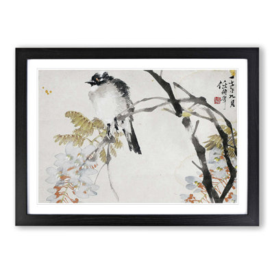 Jin Nong - Single Picture Frame Painting