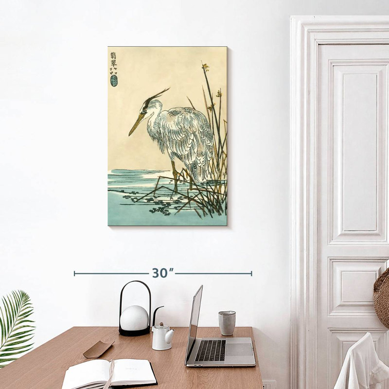 Brampt Oriental Crane I, 30" H x 20" W