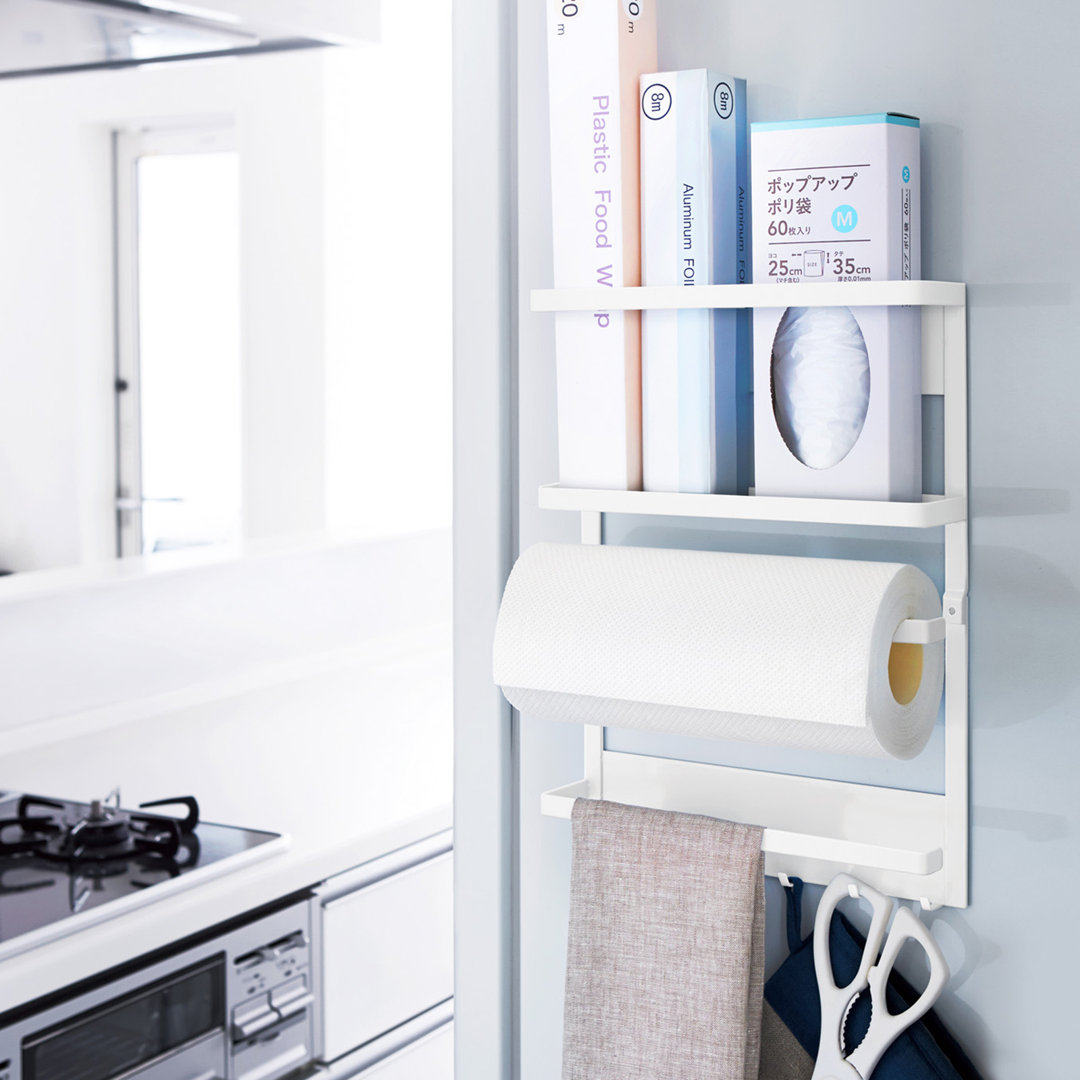 Yamazaki Home Kitchen Rack - Magnetic Storage Holder & Organizer, Steel, Magnetic Yamazaki Home