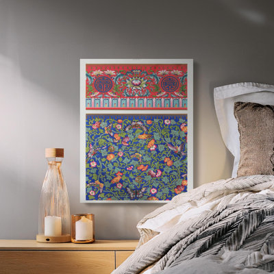 Dierking Wrapped Canvas Print Set