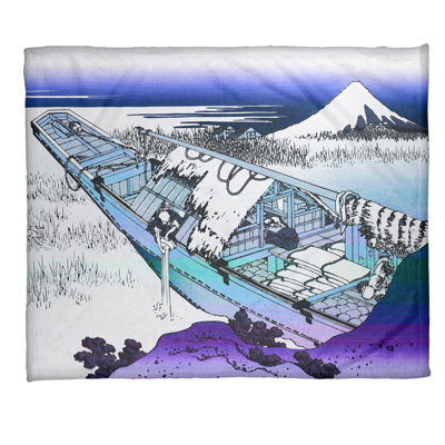  Jeté polaire Ushibori in Hitachi