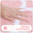 Jonson Microfiber Bath Mat-559756450