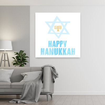 Happy Hanukkah Greetings, art contemporain abstrait