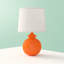 Lampe de table 21 po Abdias-147658497