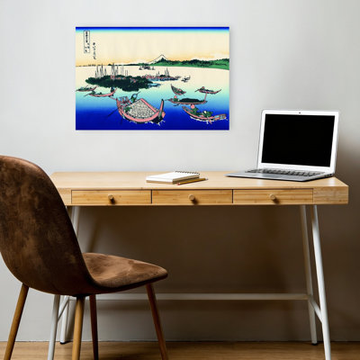 «Tsukada Island in The Musashi Province Classic Traditional Abstract Coastal Landscape», reproduction d'art mural
