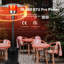Chauffe-terrasse d'extérieur au propane