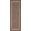 Tapis intérieur / extérieur Sevinc-1438072440-1401594194
