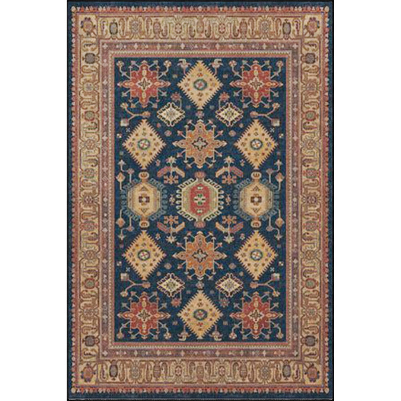 Framed Diamond Patterned Washable Woven Base Carpet, Rectangle 2'4" x 4'