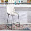 Tabouret de comptoir 26 po Metzler-464645740-464645742