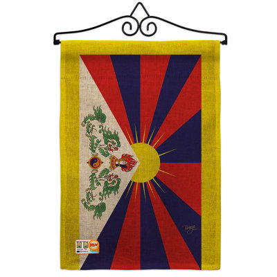Double Sided 18.5'' H x 13'' W Polyester Garden Flag