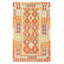 Tapis rectangulaire en laine 3 pi 5 po x 5 pi 4 po Pritiv Rectangle