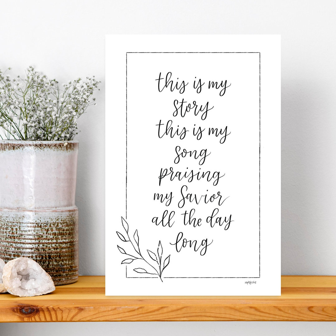Praising My Savior Abstract Contemporary Wall Art Print