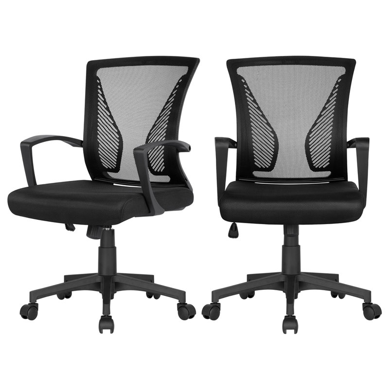 Mesh Office Chair