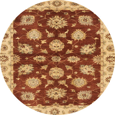 Adalis Abstract Indoor Rug