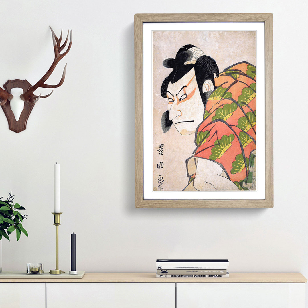Nakamura Nakazo II by Utagawa Toyokuni - Picture Frame Painting Print