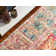 Ector Washable Abstract Indoor Rug