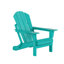 Chaise Adirondack pliante en PEHD Vinnie-1660261515