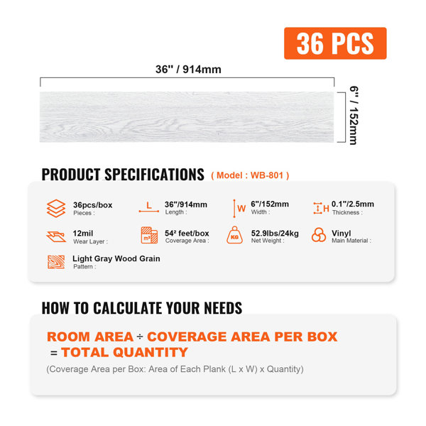 Product Dimensions