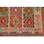 Tapis oriental géométrique 8 x 12