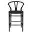 Margo 26" Wood Counter Stool-593979757