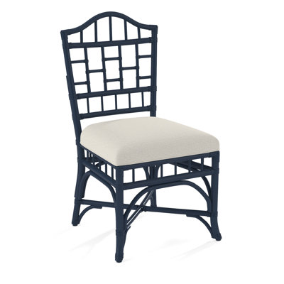 Chippendale Side Dining Chair