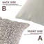 Coussin à motif de fleurs fabriqué à la main Fabividine-111113692-111113670