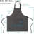 2 Pack Adjustable Bib Apron With 2 Pockets Chef Cooking,Black/Brown Stripes