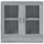 Avriel 2 -Door 1 -Shelf-359630309