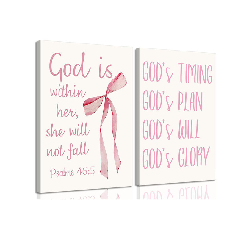 2 Piece Wrapped Canvas Print