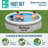 Bestway Fast Set 10' x 26" Stacked Stone Inflatable Swimming Pool Outdoor Set-116094069-116094068