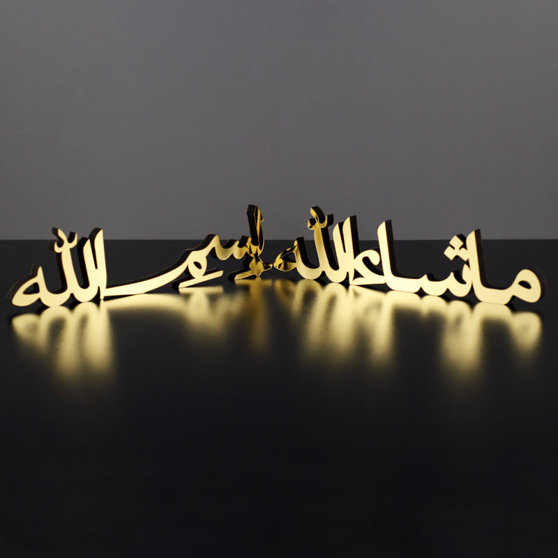 Decorative Object, Gold